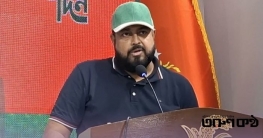 প্রকাশ্য চ্যালেঞ্জ ছুড়ে ‘ধানের শীষে’ ভোট চাইলেন ওমর সানী